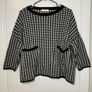 ViCoLo Northland Knitted Contrasting Sweater